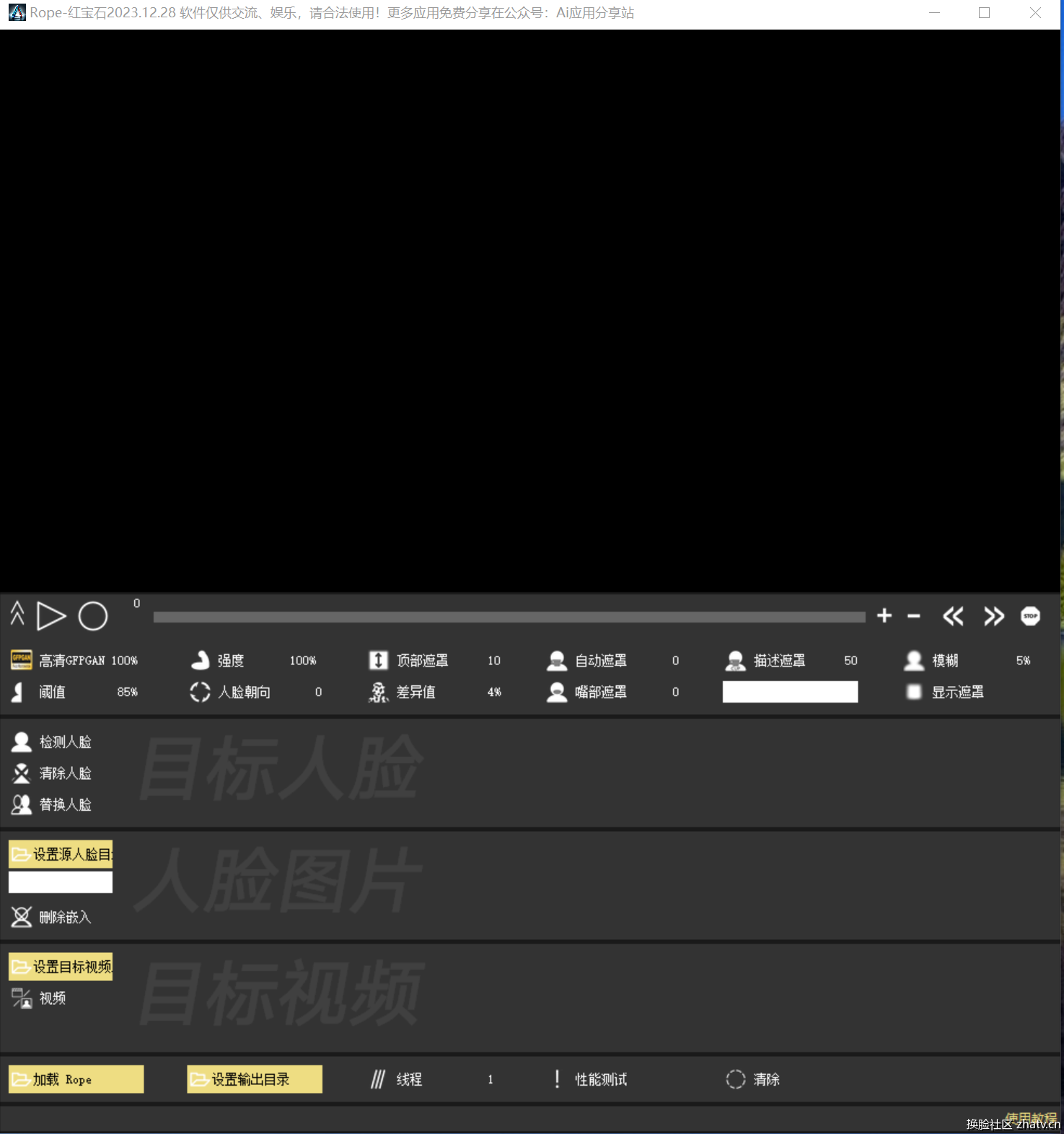 {8AD0372D-9A71-4508-B33F-48239F284B79}.png