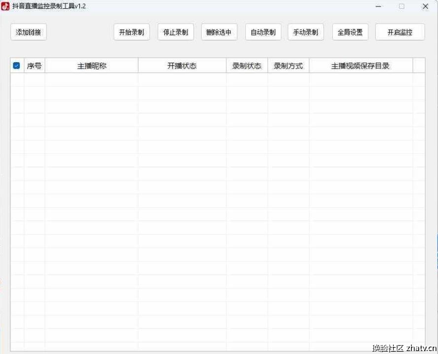 360截图20240306165504105.jpg