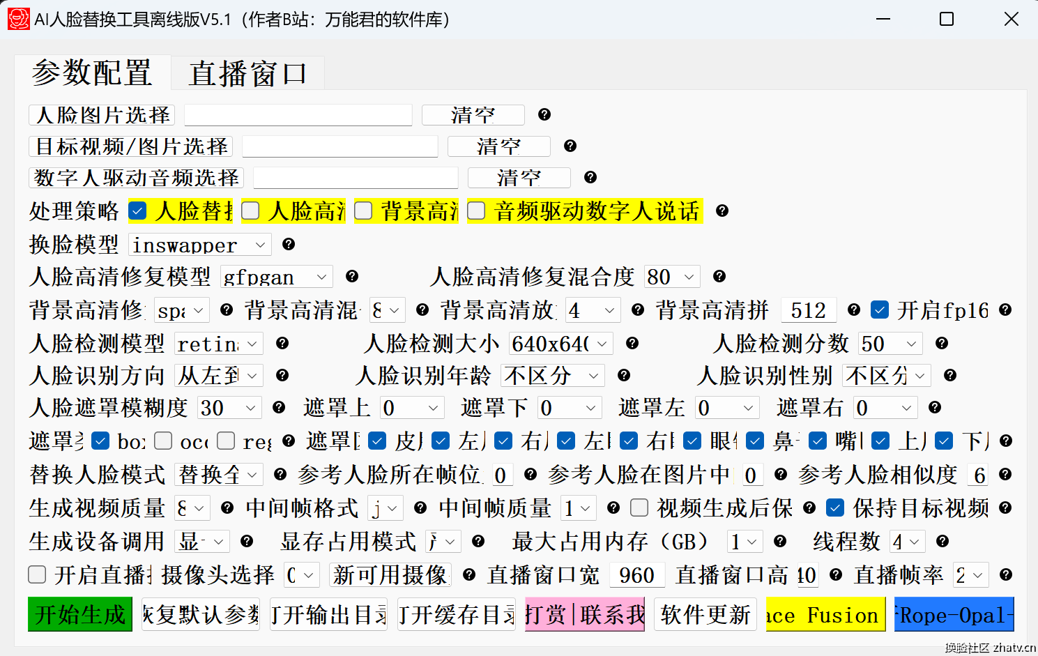 下载.jpg