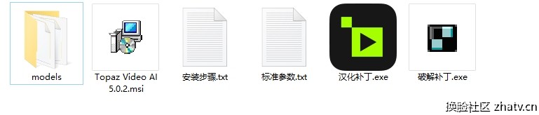 1.软件内容.jpg
