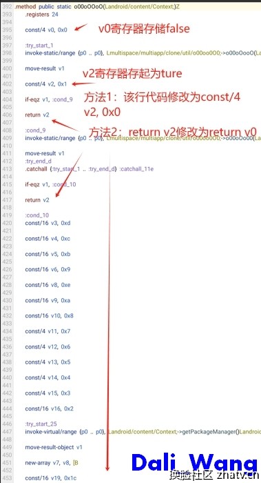 1721754503124.jpg