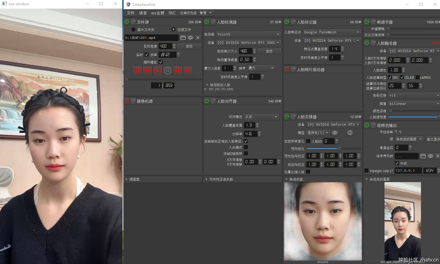 微信图片_20250331133358.png