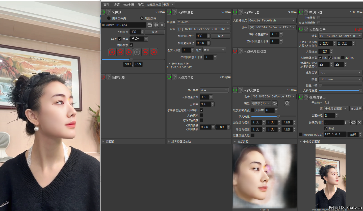 微信图片_20250331133413.png