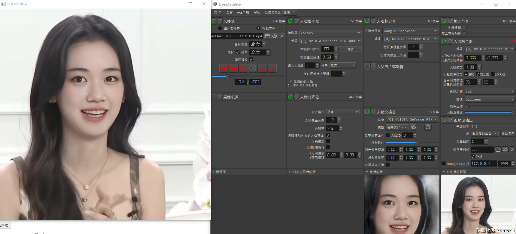 微信图片_20250331133423.png