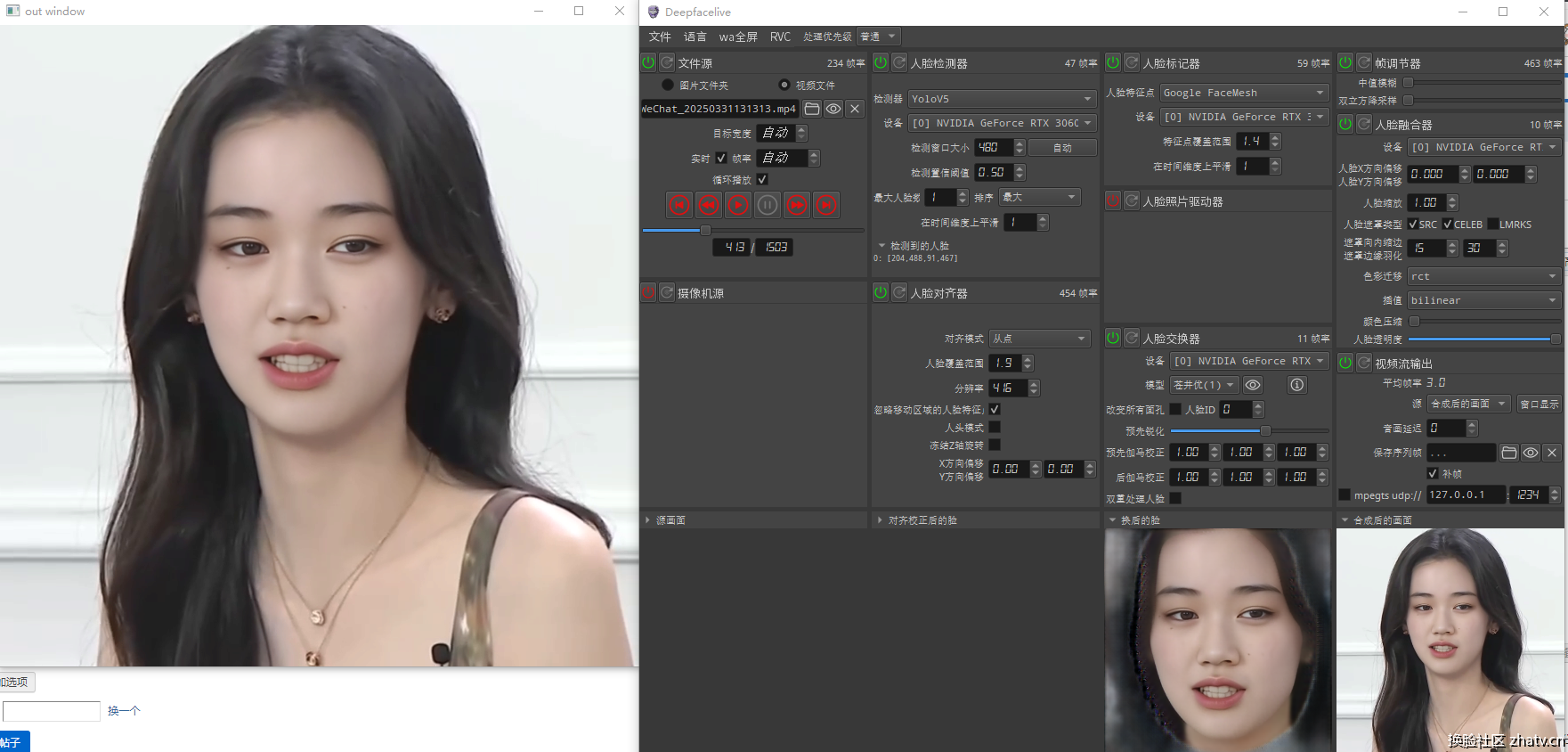 微信图片_20250331133426.png