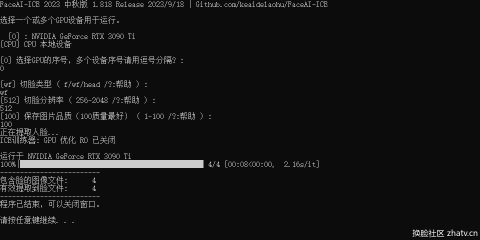 Snipaste_2025-09-08_11-35-38.jpg