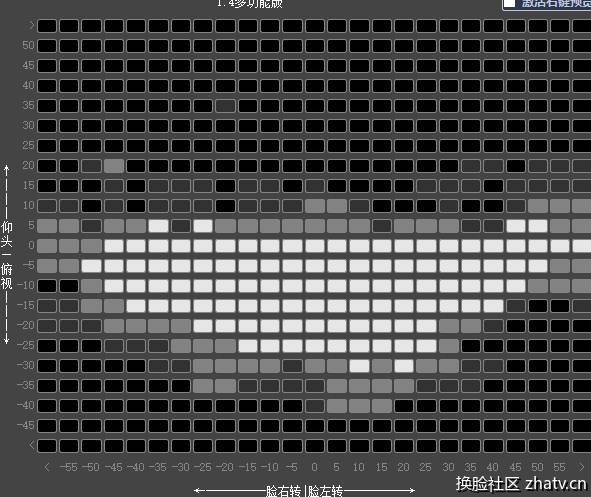 Snipaste_2023-07-31_14-09-18.jpg