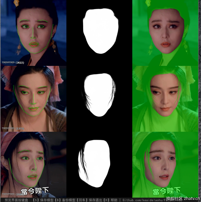 QQ图片20231116030447.png