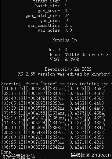 09604EFE25DA01C93F59E113168B9573.png