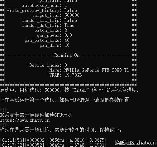 QQ图片20240102171652.png