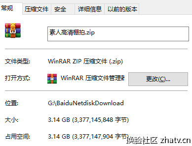 e38e9b83a5f2c3dcc7c261e58bf22fe.png