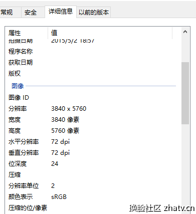 微信图片_20240124230013.png