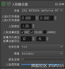 LYF参数.jpg