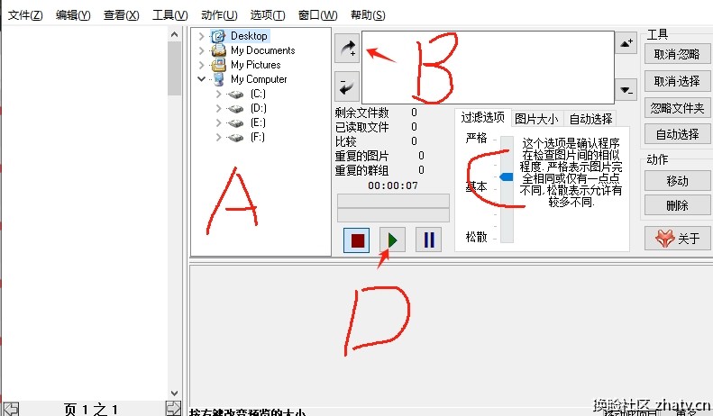 2.png
