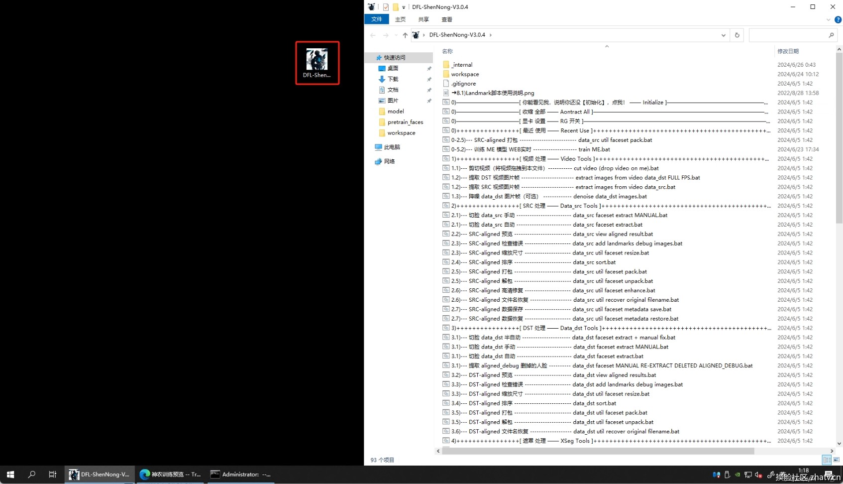 14.png