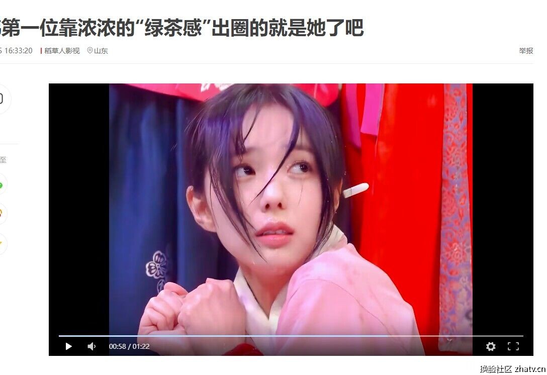 QQ图片20241114173758.jpg