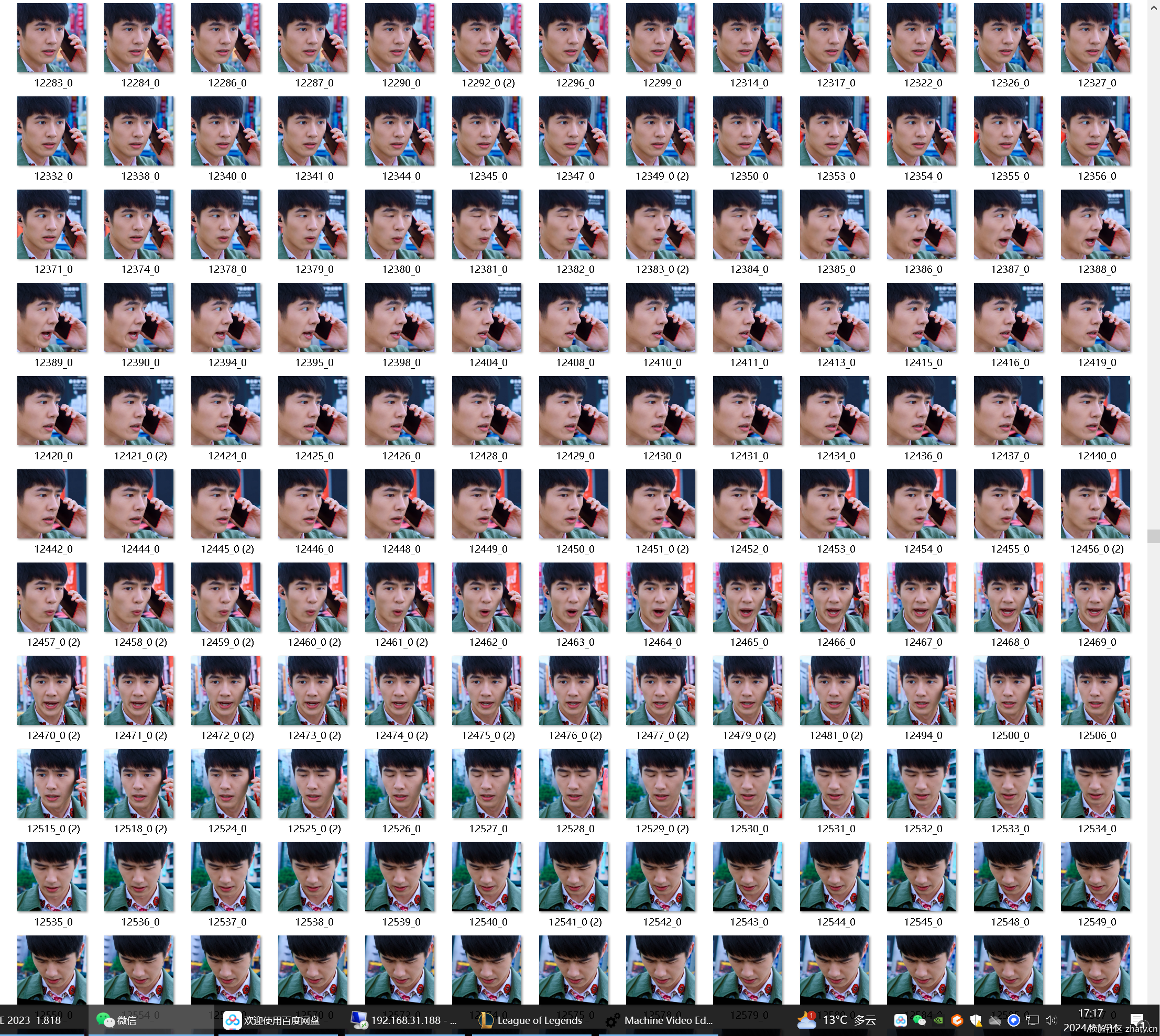 2.png