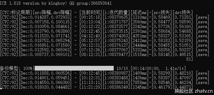 Capture d'écran 2025-01-16 112129.png