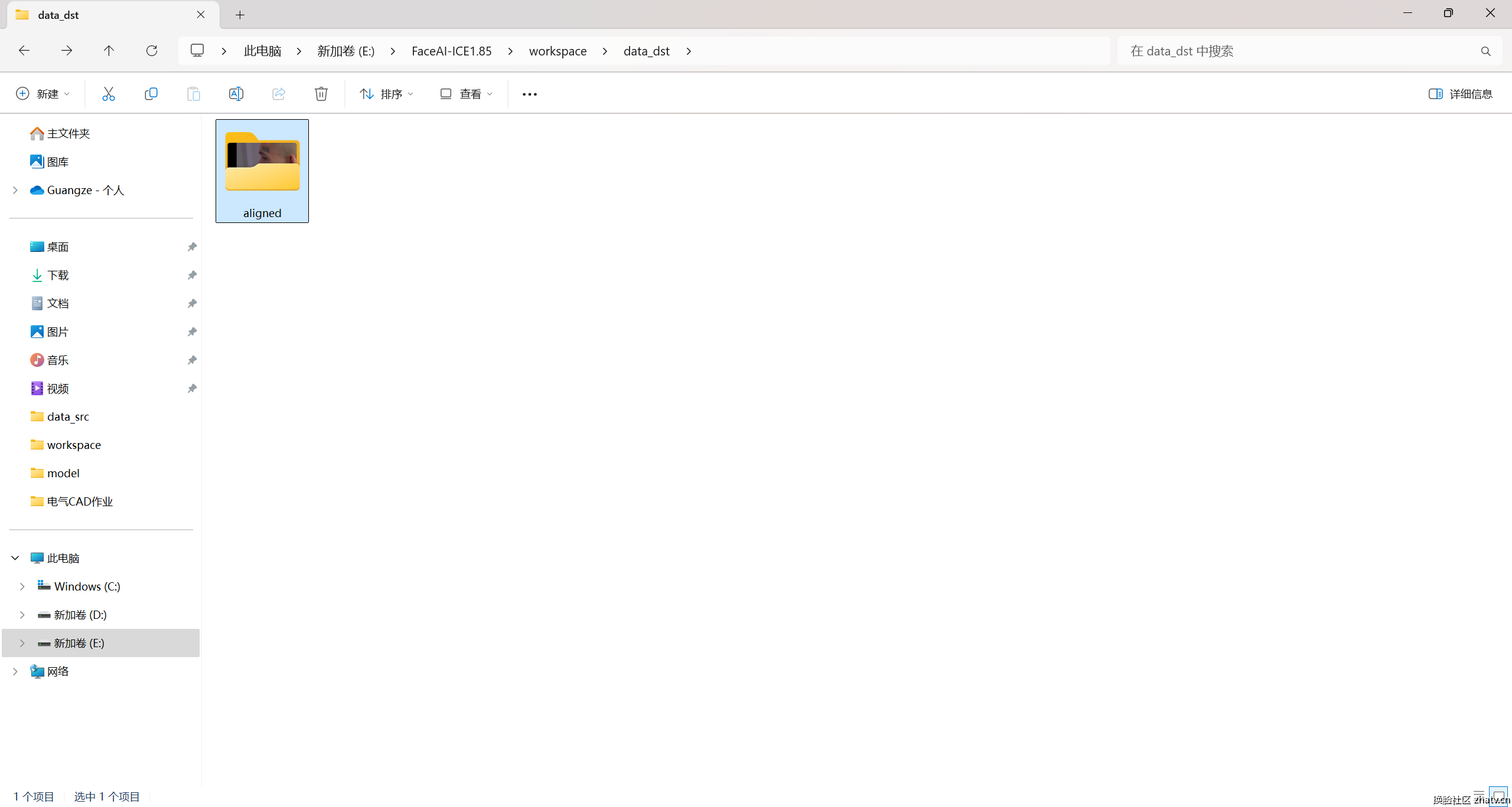 屏幕截图 2025-02-10 101558.png