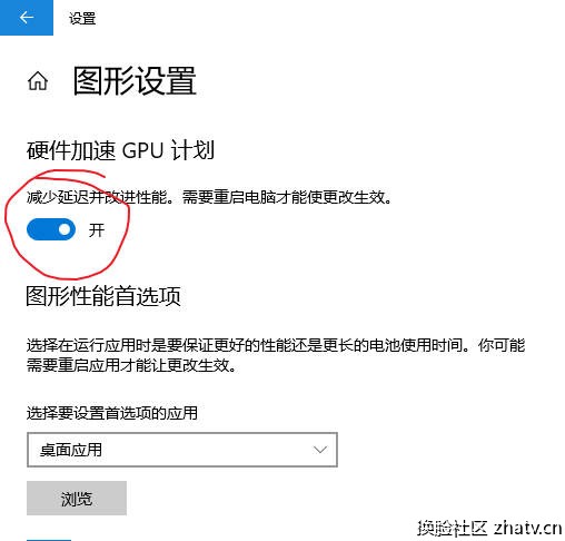 Snipaste_2025-02-22_10-45-15.jpg