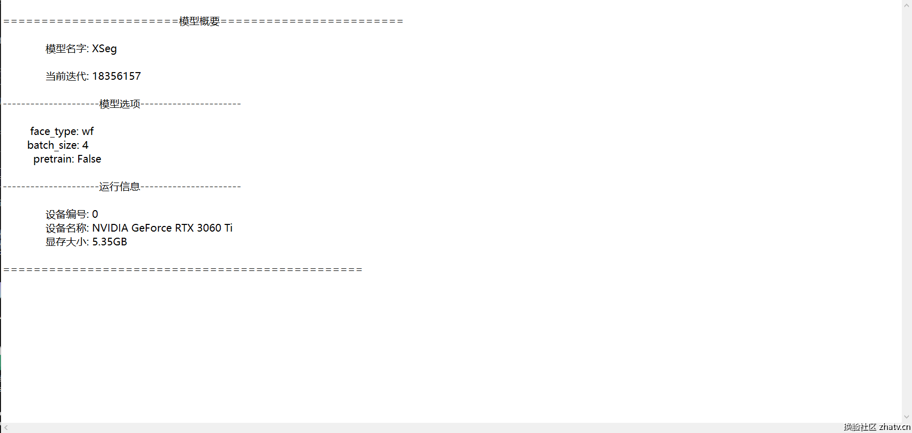 1000143232.png