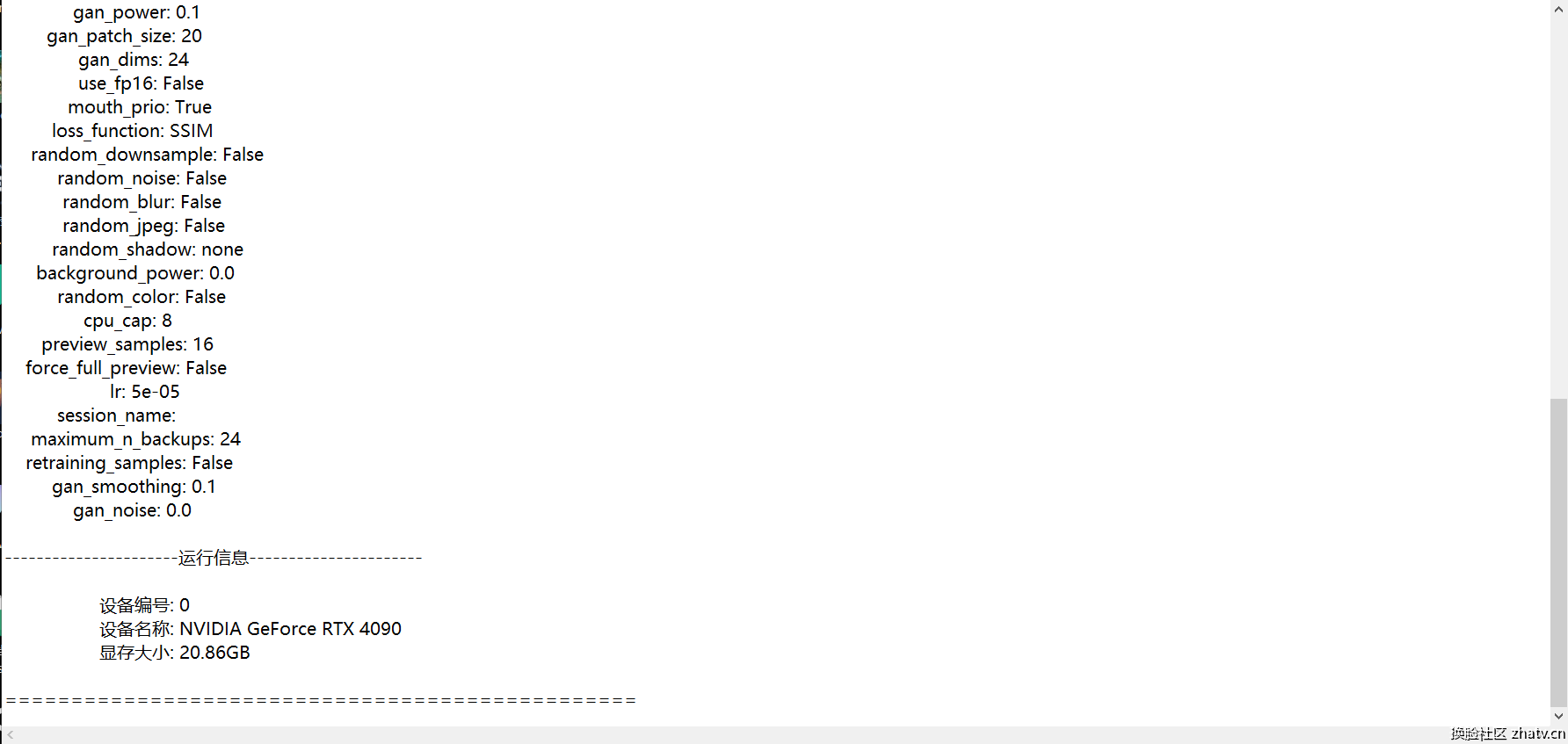 1000144572.png