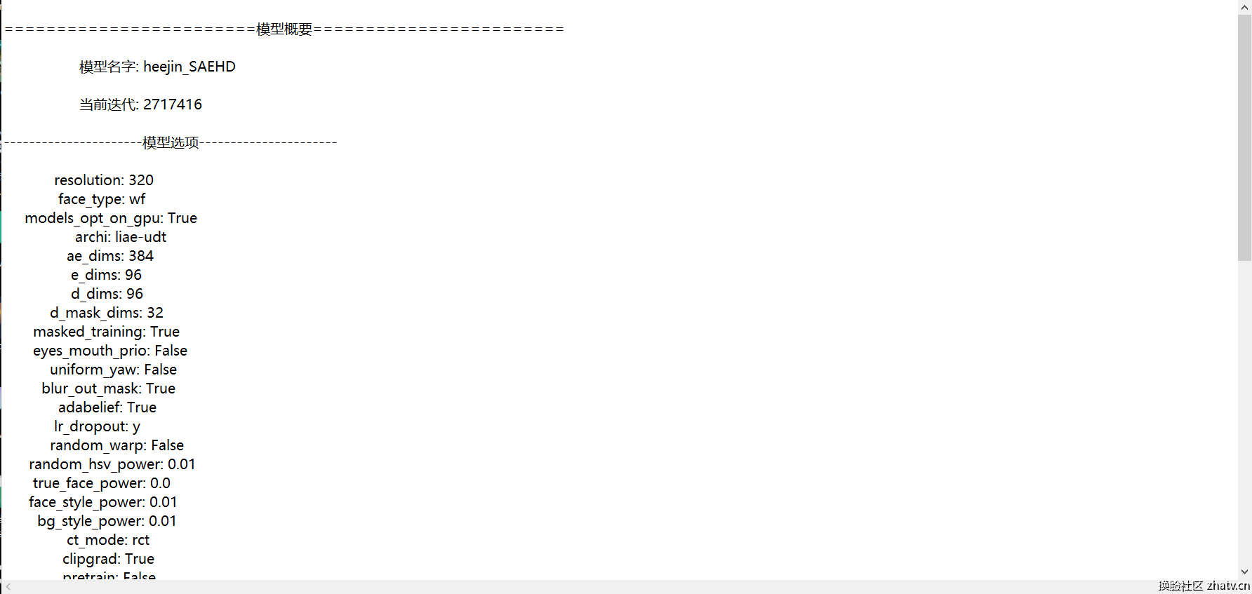1000144571.png