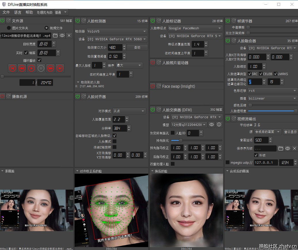 微信图片_20250523201829aa.jpg