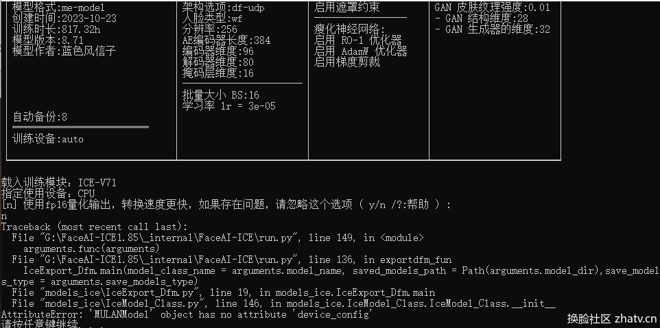 下载.png
