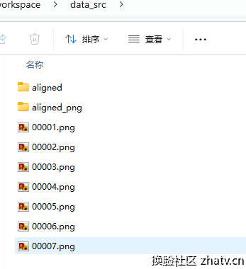 屏幕截图 2025-09-12 214952.png