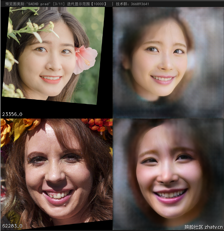 屏幕截图 2025-11-23 111456.png