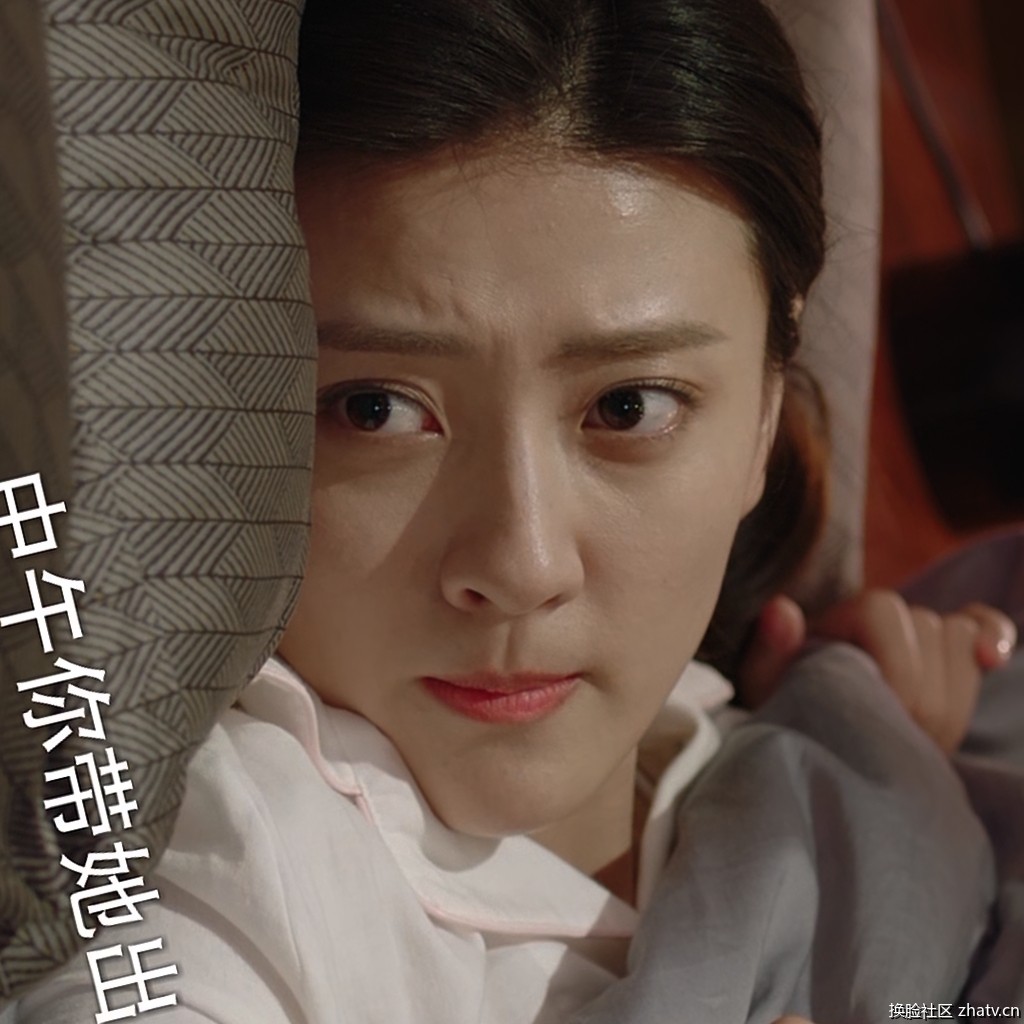 你是我的命中注定11集_012809_0.jpg