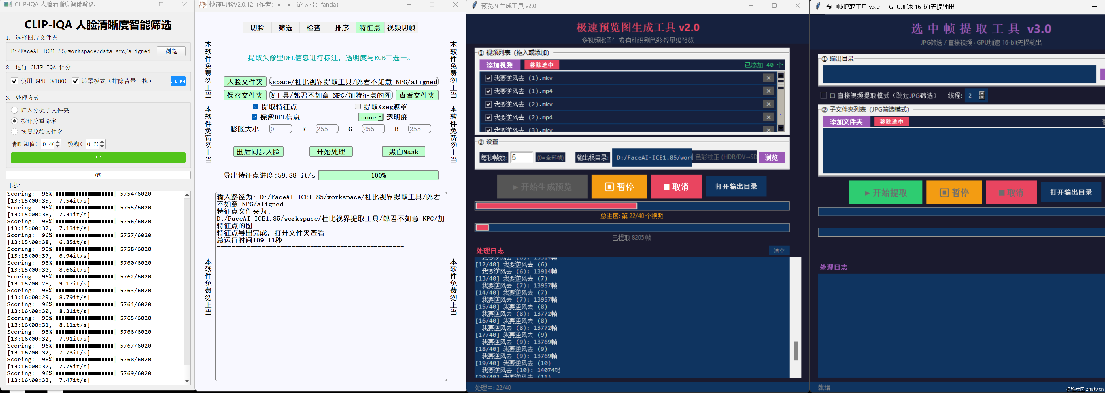 捕获.PNG