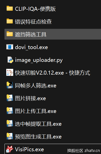 .捕获.PNG