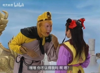 孙悟空-WF-512-已切脸-已写入遮罩-2606张-src